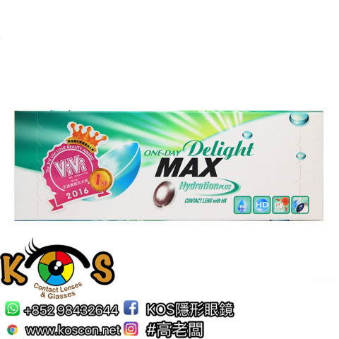 Delight MAX1 1day 大眼仔